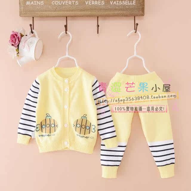 Pull enfant - Ref 2103184 Image 19