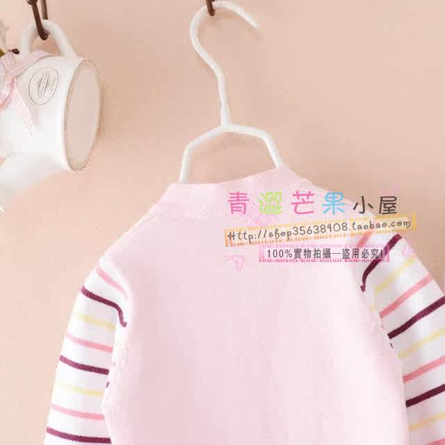 Pull enfant - Ref 2103184 Image 13