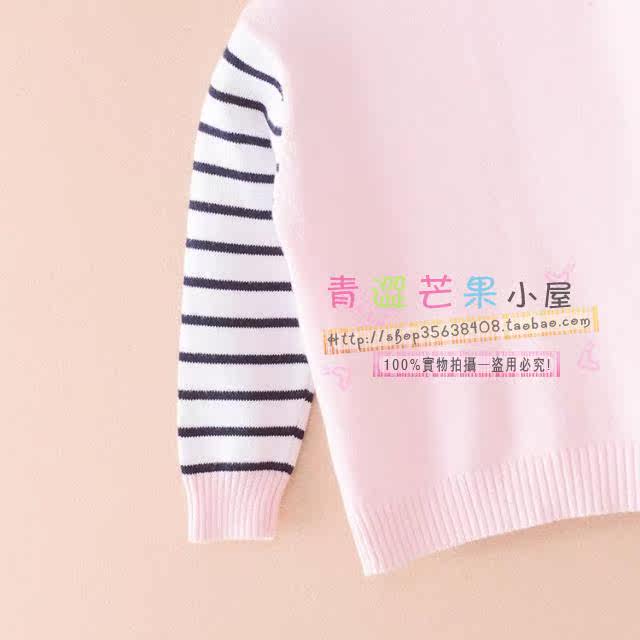 Pull enfant - Ref 2103184 Image 31