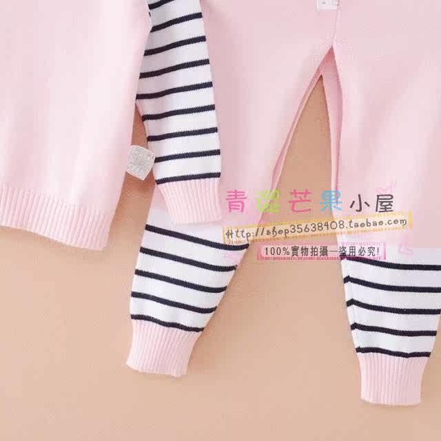 Pull enfant - Ref 2103184 Image 32