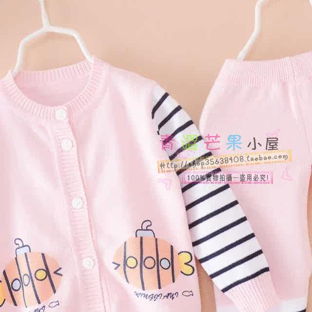 Pull enfant - Ref 2103184 Image 23