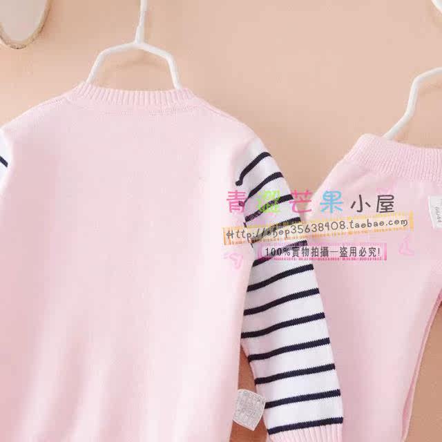 Pull enfant - Ref 2103184 Image 30