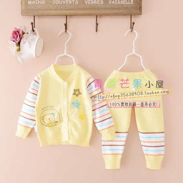 Pull enfant - Ref 2103184 Image 7