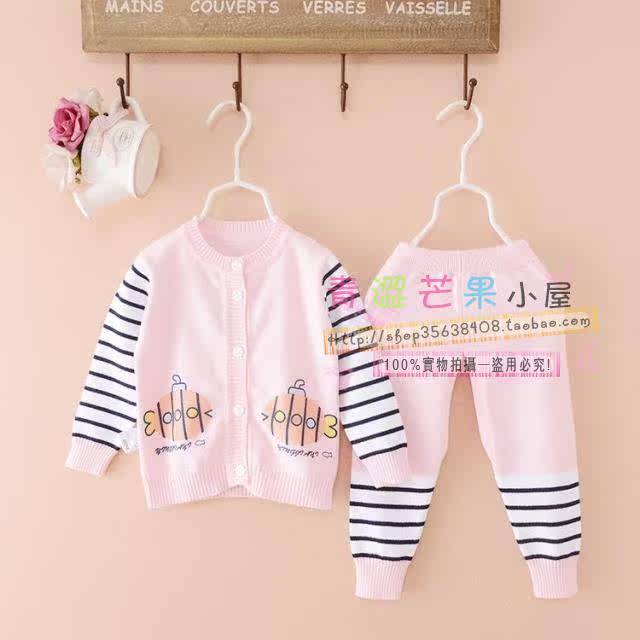 Pull enfant - Ref 2103184 Image 20