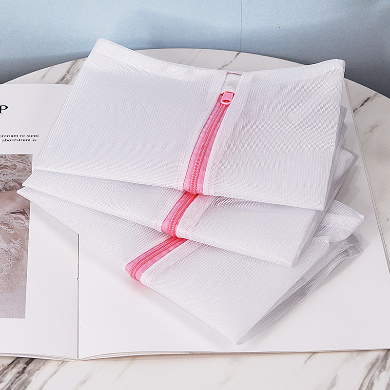 Small Na Home Care Laundry Bag Washing Machine Machine Wash Private Network Bag Wash Sweater Clothing Neuro Pockets Domestic Anti-Deformation