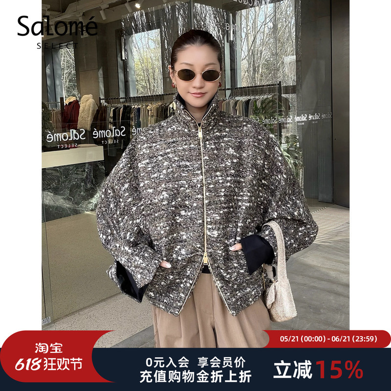 Salome | Darkpark Celine Bomber Jacket