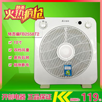 Emmett electric fan turnpage fan FB2531T2 FB3032T2 10 inch 12 inch brand new