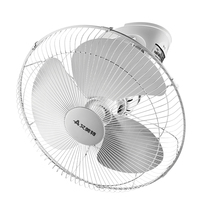 Emmett fan FL4005 ceiling fan 16-inch wall-mounted industrial fan 360-degree roof fan
