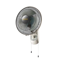 Emmett Wall fan W329A household 12-inch silent mechanical hanging electric fan wall moving head fan pure copper motor