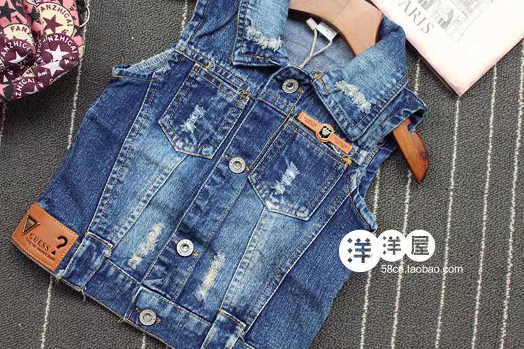 Gilet enfant en toile - Ref 2069774 Image 12