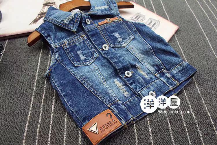 Gilet enfant en toile - Ref 2069774 Image 14