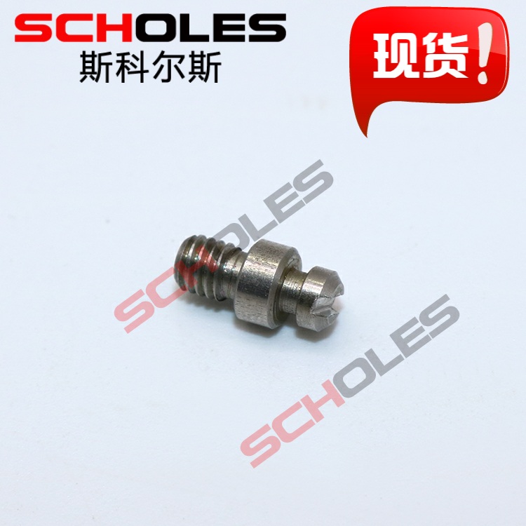 Supply SMT placement machine Feida accessories SM8MM positioning column screw J7066033B