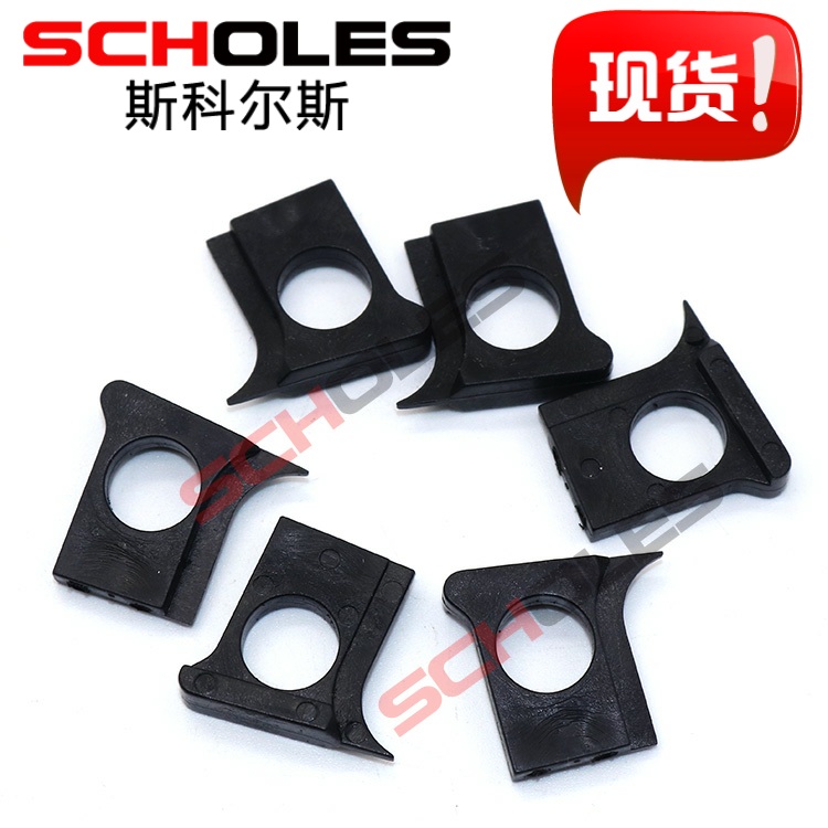 SMT Hitachi F8 Feida Accessories GT-3808X Tape Wheel BLOCK(L)630 165 6359