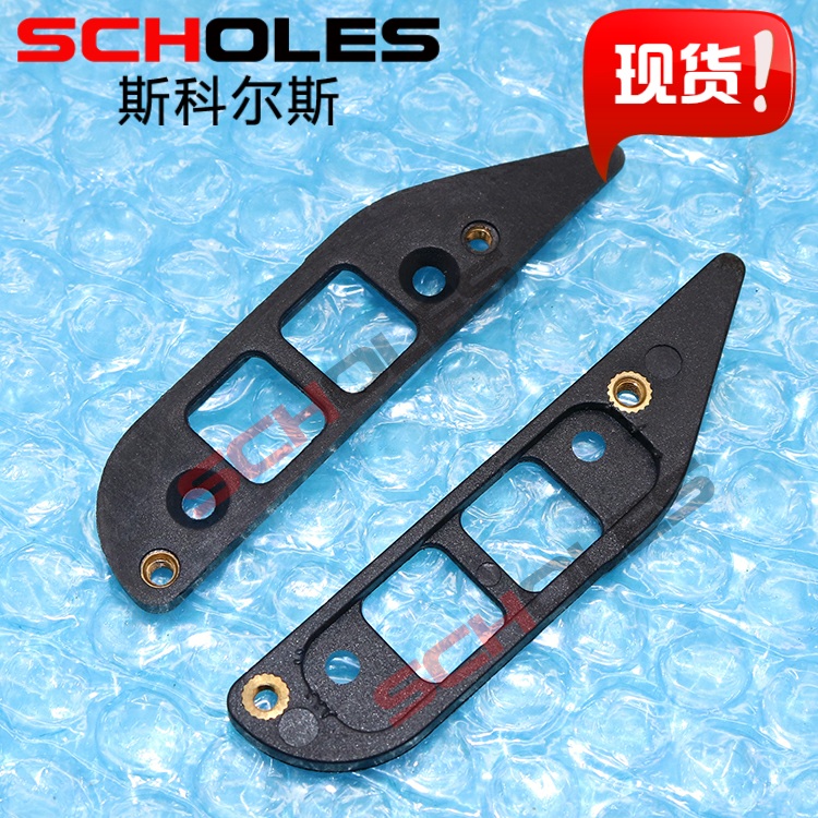 Applicable Yamaha Electric flying Dada accessories SS1216MM modulating gasket stopsheet KHJ-MC24D-00-Taobao