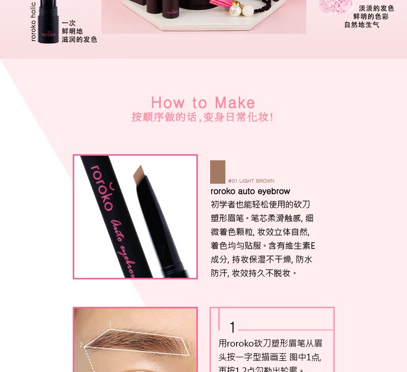 Bộ mỹ phẩm Hàn Quốc trang điểm trọn bộ bộ trang điểm cá nhân