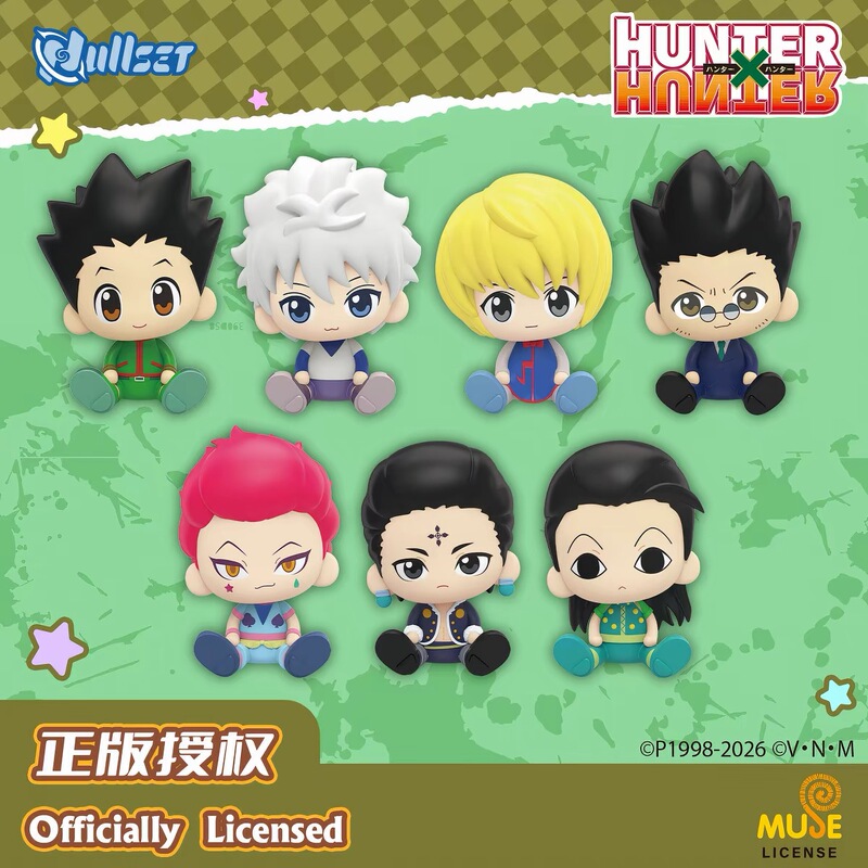 Official In-Stock Nullset Full-Time Hunter Sitting Series Blind Box Figure Ornament Kageo Trendy Toy Doll Gift Official In-Stock Nullset Full-Time Hunter Sitting Series Blind Box Figure Ornament Kageo Trendy Toy Doll Gift