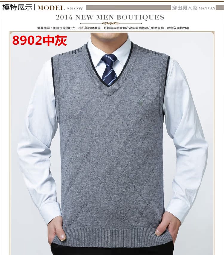 Mùa thu và mùa đông tuổi trung niên áo len nam nam V-cổ trùm đầu nam trung niên đan áo len vest áo len cardigan nam