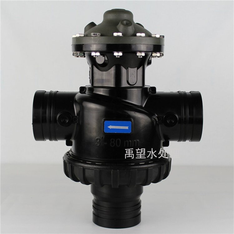 Two-Position Three-Way Valve, Backwash Valve, Filter Diaphragm Three-Way Valve 2inch 3inch 4inch Backwash Valve