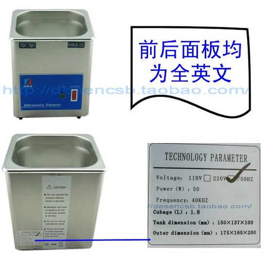 Zhengpin DSA50-JY2 ultrasonic cleaning machine instrument washing glasses gold and silver jewelry jade and so on