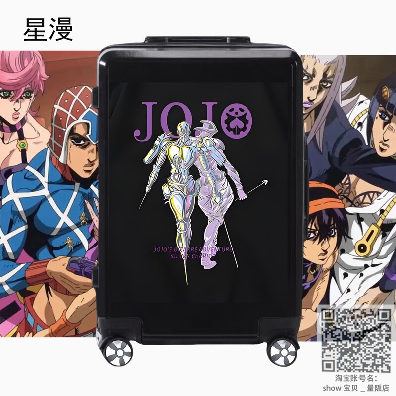 Jojo's Bizarre Adventure Anime Merchandise Suitcase Student Password Box Spinner Trolley Case Cartoon Travel Case