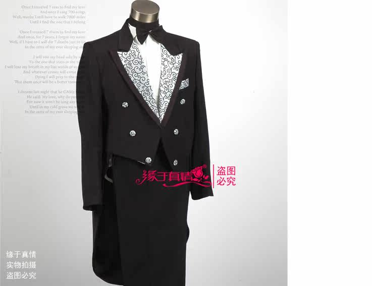 Costume homme pour Quatre saisons - Ref 1579552 Image 11