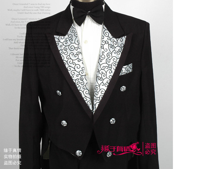 Costume homme pour Quatre saisons - Ref 1579552 Image 12