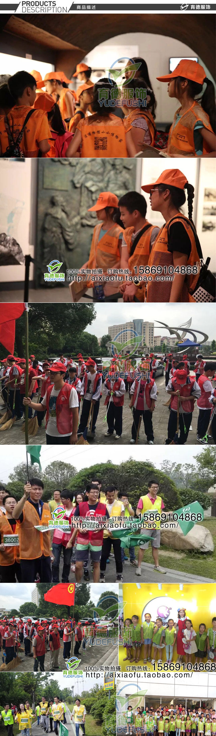 Débardeur sport été préférés - Ref 537743 Image 6