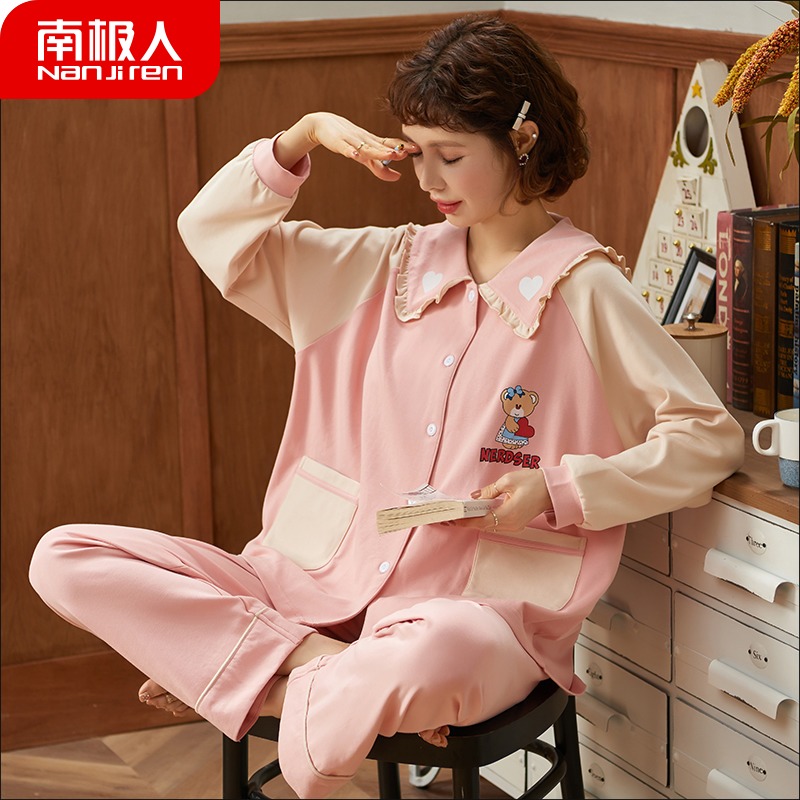 South Pole Pure Cotton Pyjamas Woman Spring Autumn Long Sleeve Han Edition Cute Little Bear Full Cotton Summer Doll Collar Home Suit Suit