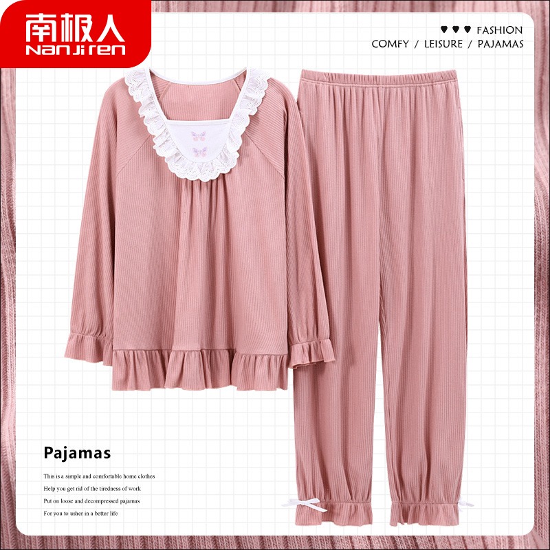 Antarctic people 2022 new pajamas women's spring, autumn and winter pure cotton cotton long-sleeved sweet lace loose home clothes