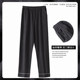 Antarctic Pajama Pants ຜູ້ຊາຍບ້ານເຮືອນ Pants Pants ຍາວ Pants Spring and Autumn Pure Cotton Men's Large Size Home Pants Autumn and Winter