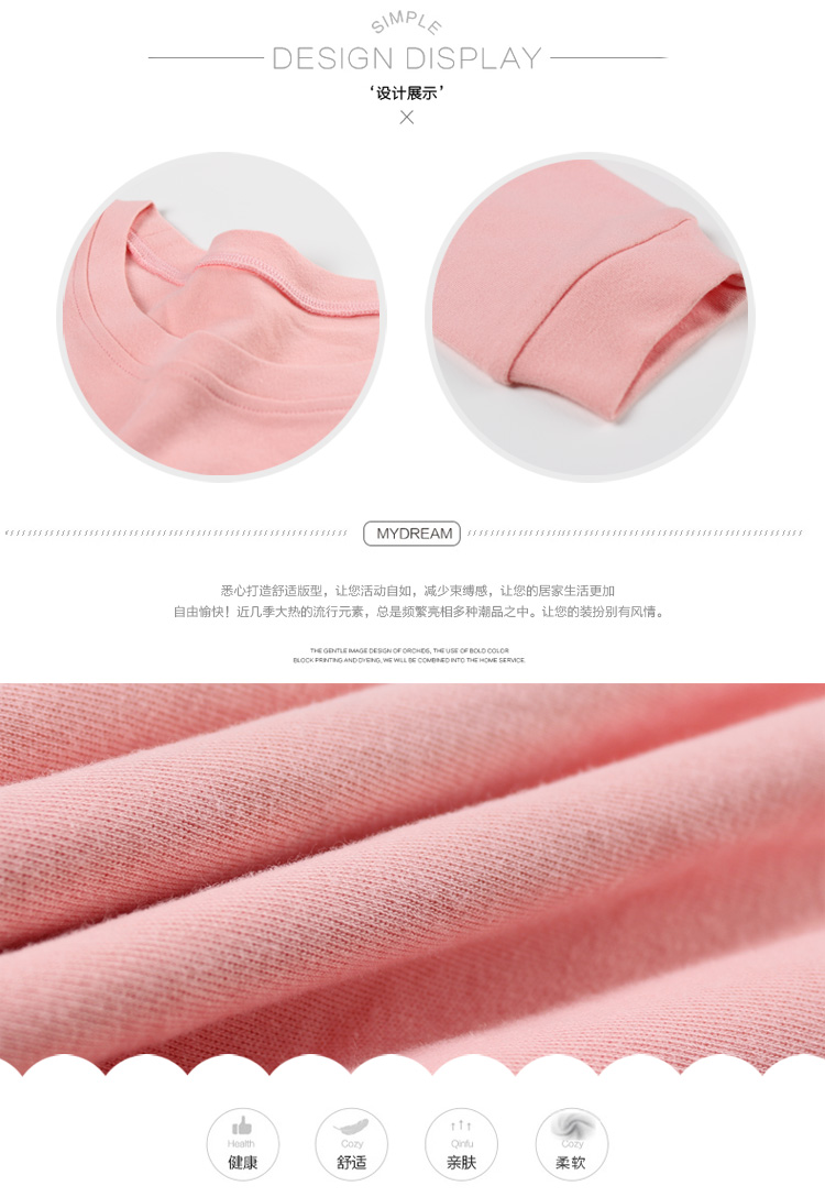 Bộ đồ ngủ dài tay cotton nữ mùa xuân và mùa thu Phiên bản Hàn Quốc có thể được mặc bên ngoài phim hoạt hình thể thao XL phù hợp với dịch vụ nhà mùa hè kiểu đồ bộ đẹp