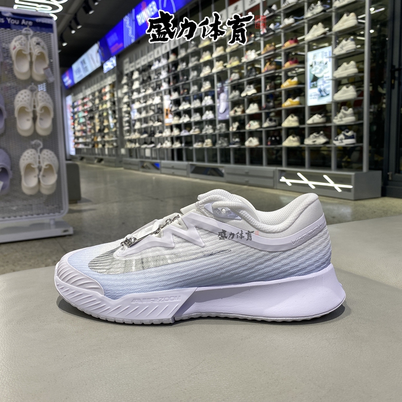 Nike Women's Tennis Shoes Zoom Vapor Pro 3 Australian Open and Us Open Practical Tennis Shoes Ir8252-401 Nike Women's Tennis Shoes Zoom Vapor Pro 3 Australian Open and Us Open Practical Tennis Shoes Ir8252-401