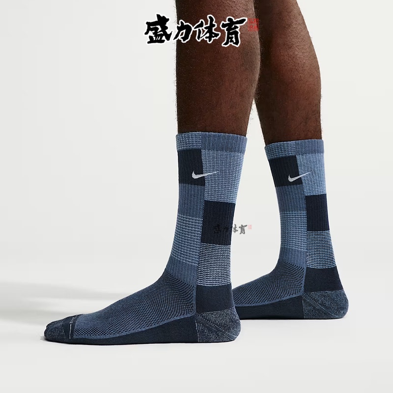 Nike Men's Socks, Women's Socks, Quick-Drying Knitted Socks, Mid-Calf Sports Socks, Casual Socks Iq5088-491