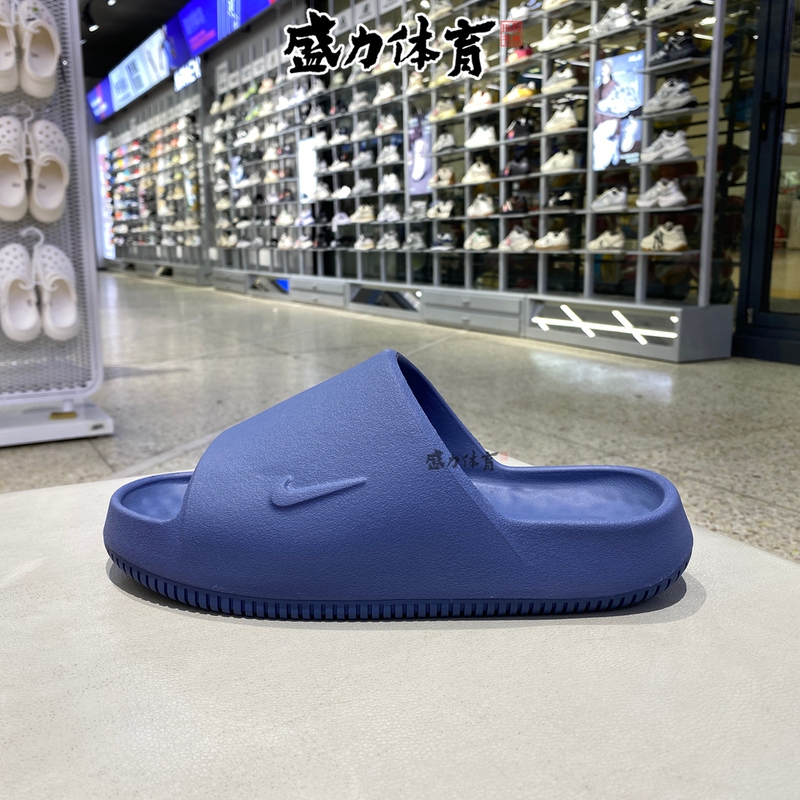 Nike Calm Air Force Slippers 2026 New Men's Thick-Soled Sandals Ib0183-401/101/001