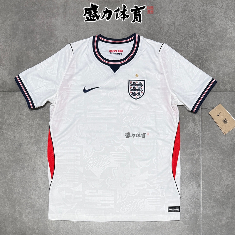 Nike Children's Clothing 26 World Cup England Team Fan Version Children's Jersey Short-Sleeved T-Shirt Ib5111-100 Nike Children's Clothing 26 World Cup England Team Fan Version Children's Jersey Short-Sleeved T-Shirt Ib5111-100
