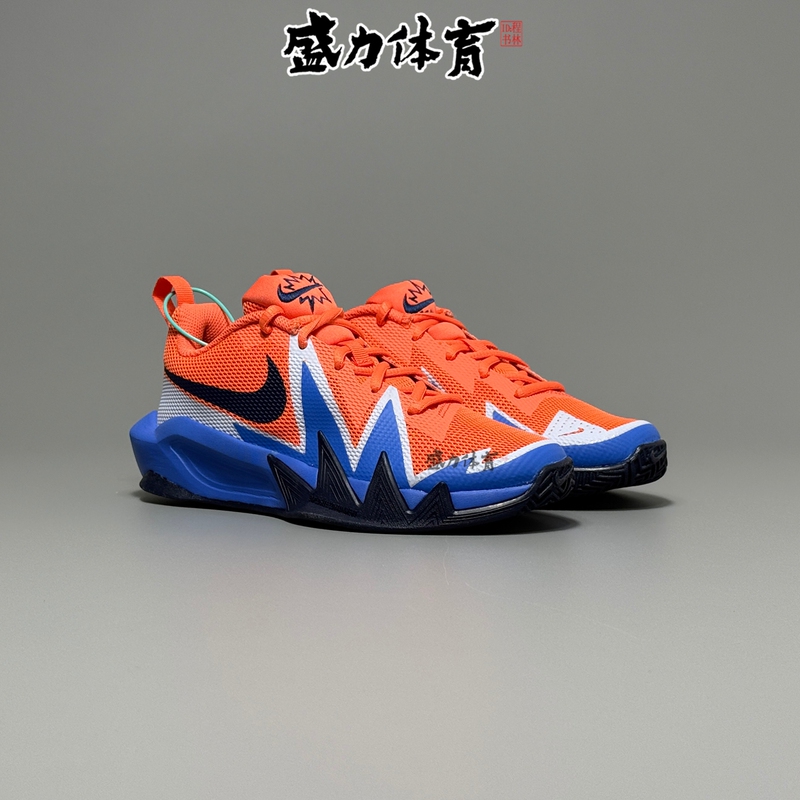 Nike Nike Children's Basketball Shoes S.T Dynamite Women's Practical Sneakers Ih2308-105/004/100 Nike Nike Children's Basketball Shoes S.T Dynamite Women's Practical Sneakers Ih2308-105/004/100