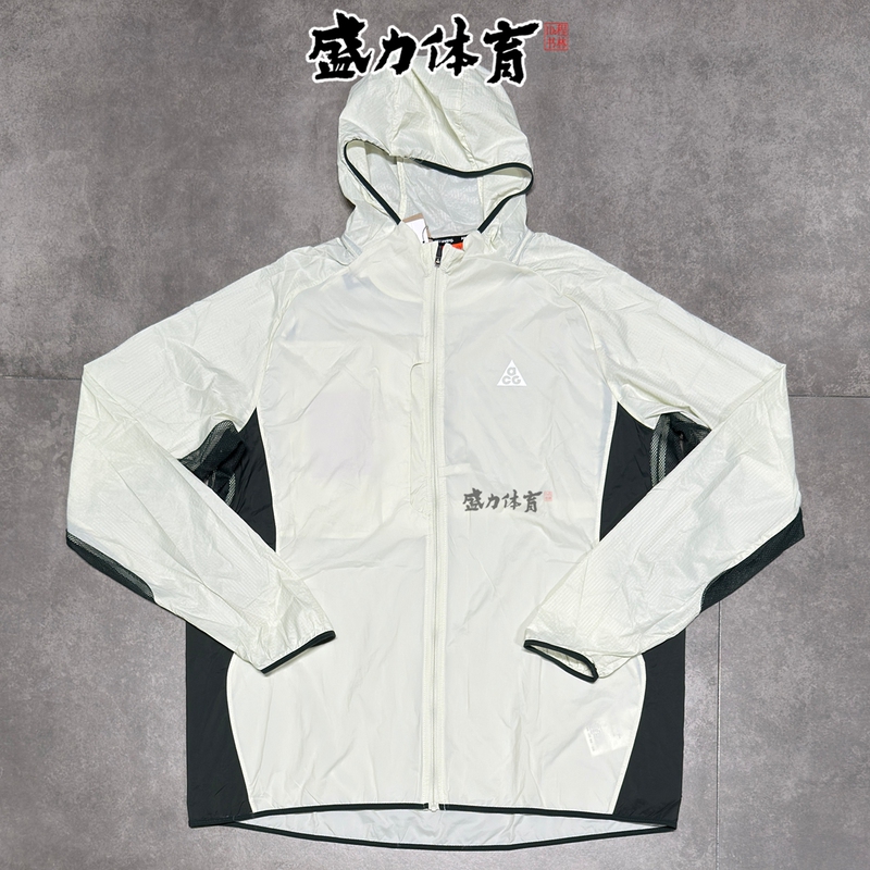 Nike Acg Men's Outdoor Sun Protection Skin Clothing Sports Breathable Jacket If2105-010/020/819