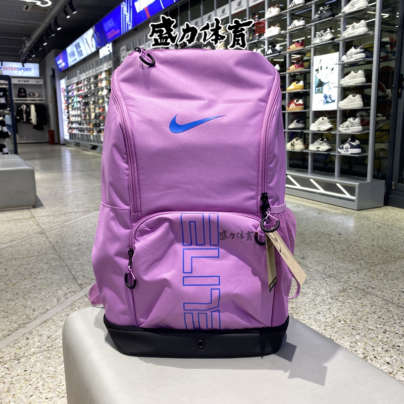 Nike Elite Elite Basketball Backpack Multi-Functional Air Cushion Backpack Hm9965-503/100/010