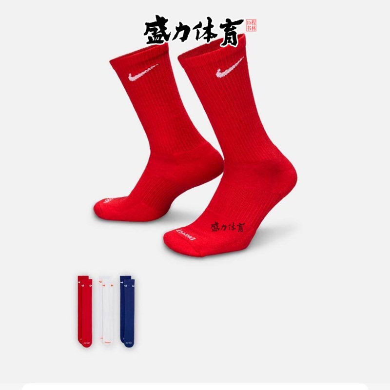 Nike Three-Color Mid-Calf Sweat-Absorbent Breathable Cotton Socks Three Pairs of Men's and Women's Socks Sx6888-933/996