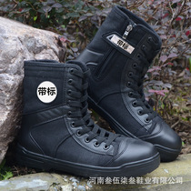  2019 Secret service high-top training shoes Canvas rubber shoes special training security property summer high-waist training shoes training shoes