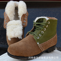 Snow boots big scalp shoes Winter wool warm shoes Autumn and winter Russian cold zone camouflage mens cotton shoes Dad cotton