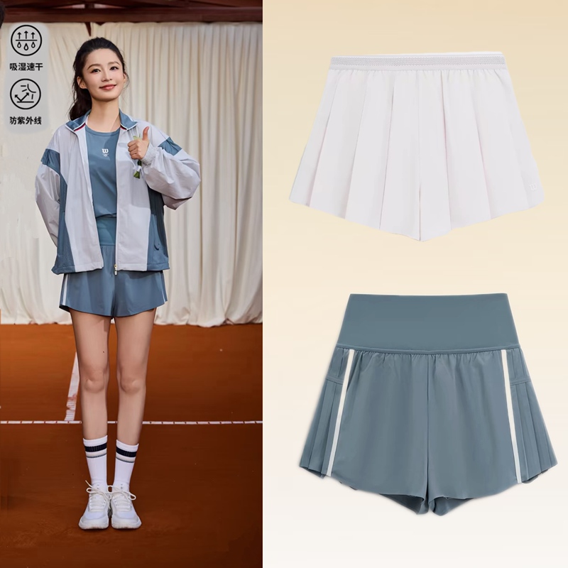 Wilson Women's Wsp 26 Summer Moisture-Wicking Quick-Dry Versatile Fashion Tennis Pleated Woven Shorts Wilson Women's Wsp 26 Summer Moisture-Wicking Quick-Dry Versatile Fashion Tennis Pleated Woven Shorts