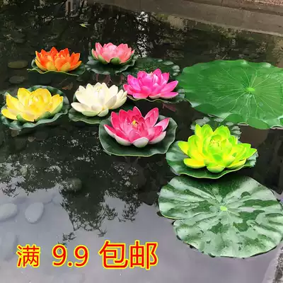 Simulation Lotus Lotus EVA water floating lotus leaf water lily size complete pool Lake decoration factory direct sales
