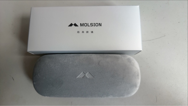 Mosen Optical Frame Case Portable Anti-Pressure Storage Box