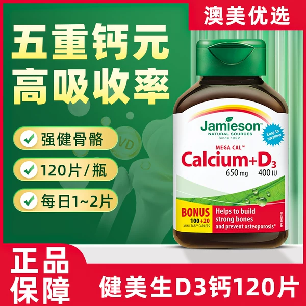 Товары от 广州信誉数码