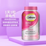 Витаминизированный мужской кальций для беременных, США, для среднего возраста