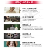 GNC коэнзим ql0, мягкие капсулы, препарат для защиты миокарда сердца для беременных, 100 мг для взрослых, импортированные из США, Jiananxi, 120 капсул