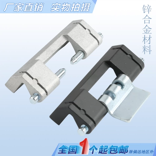 海坦 Замок шкафа HL011-1-2 Dark Page CL201-1-2 Коробка управления электрическим шарниром шарнир