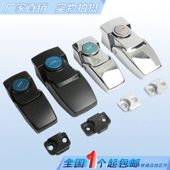 Haitan dk604 hasp lock dks cabinet door lock box lock
