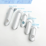 海坦 Замок AB401 Механическая коробка.